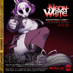 Neon White Soundtrack Part 1 “The Wicked Heart” (Neon Red & Purple Splatter Vinyl) - Neon White Soundtrack Part 1 “The Wicked Heart” (Neon Red & Purple Splatter Vinyl)