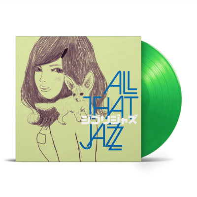 Ghibli Jazz (Green Vinyl) [Import]