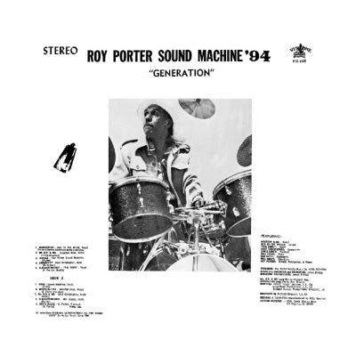 ロイポーター Roy Porter レアグルーヴ ジャズファンク MURO Generation [Import] | The Yetee