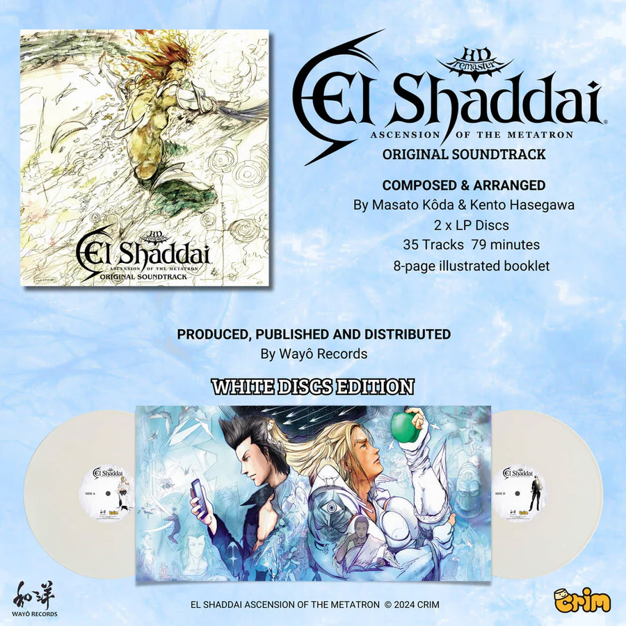 El Shaddai: Ascension of the Metatron (Original Soundtrack)