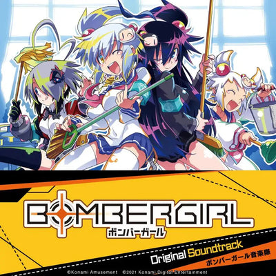 Bombergirl: Original Soundtrack [Import]