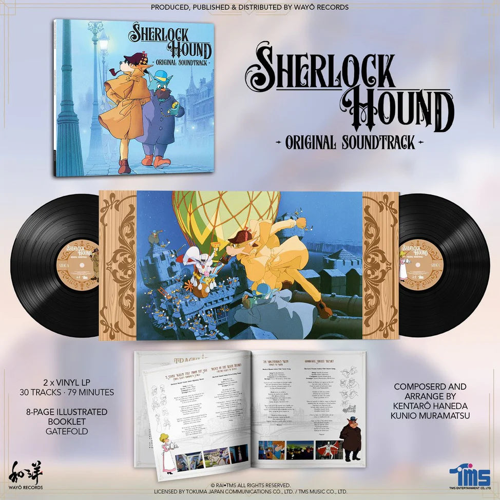 Sherlock Hound (Original Soundtrack) | The Yetee