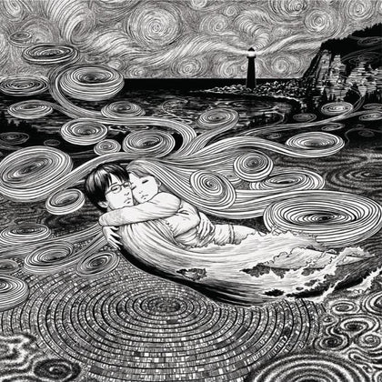 Uzumaki (Anime Original Series Soundtrack)