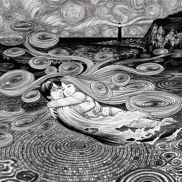 Uzumaki (Anime Original Series Soundtrack)