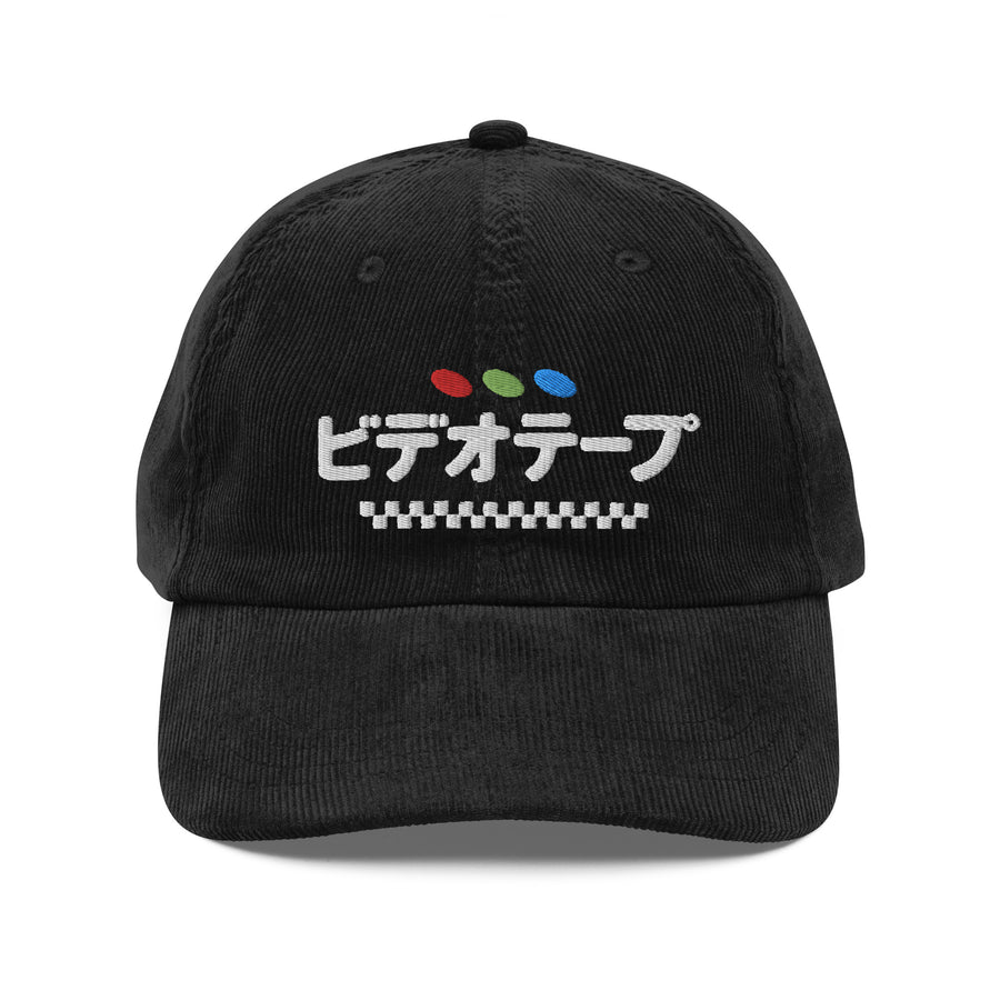 Video Tape Corduroy Cap | Video Tape Corduroy Cap