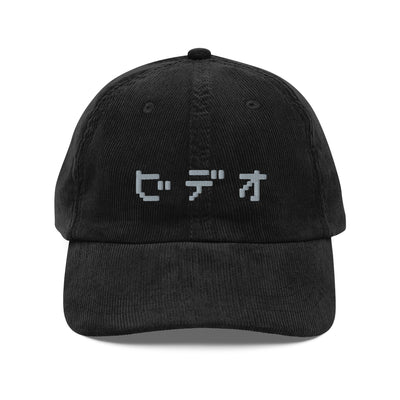 Video [ビデオ] Corduroy Cap