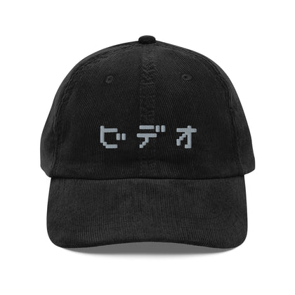 Video [ビデオ] Corduroy Cap