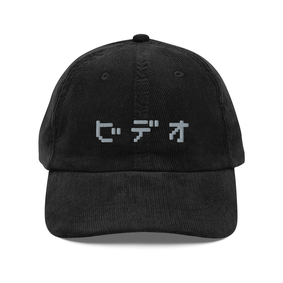 Video [ビデオ] Corduroy Cap | Video [ビデオ] Corduroy Cap