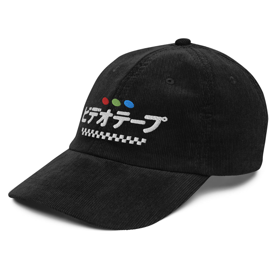 Video Tape Corduroy Cap | Video Tape Corduroy Cap