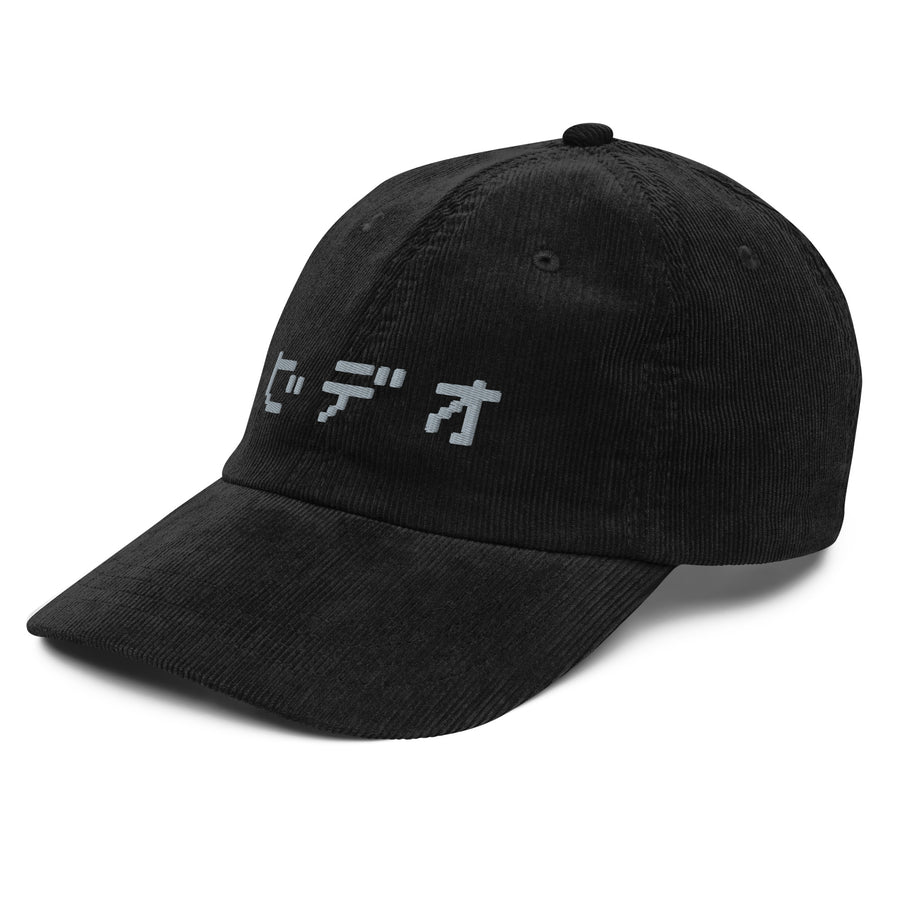 Video [ビデオ] Corduroy Cap | Video [ビデオ] Corduroy Cap