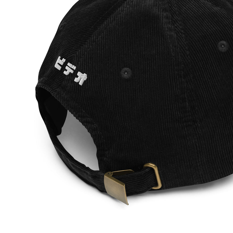 Video Tape Corduroy Cap | Video Tape Corduroy Cap