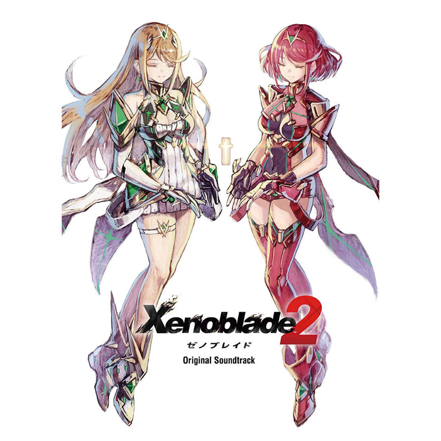 Xenoblade Chronicles 2 (Original Soundtrack) [Import 5CD Set]