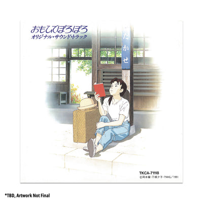 Only Yesterday (Original Soundtrack) [Import]