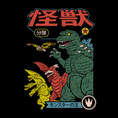Kaiju Sentai