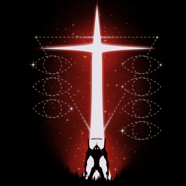 Neon Genesis Evangelion