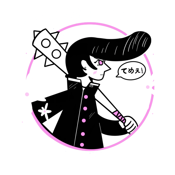 Pompadour Pals