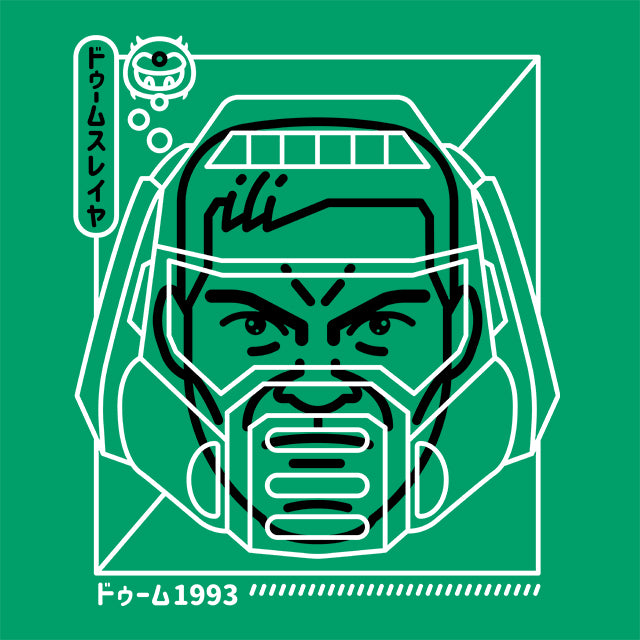 Cyber Helmet Doomguy