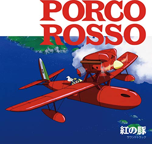Porco Rosso Original Soundtrack - Porco Rosso Original Soundtrack