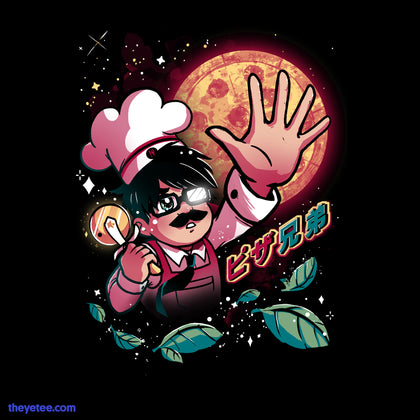 The moon is a pizza pie floating behind Chef ProZD as he reaches outward. Basil leaves float below him and the stars twinkle.