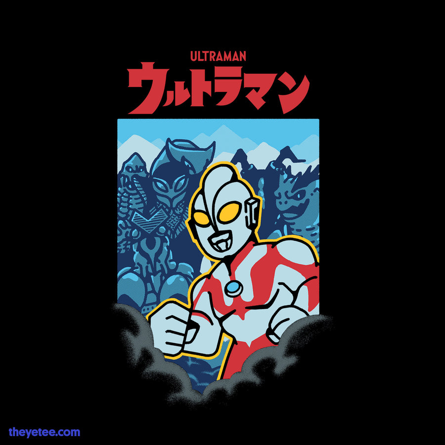 Ultraman VS the Kaiju