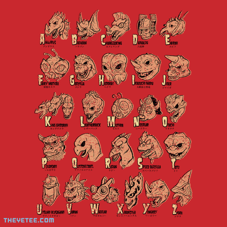 Kaiju ABC
