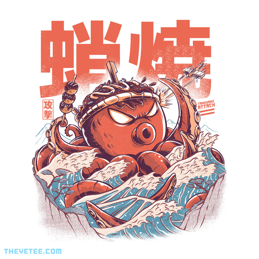 Takoyaki Attack