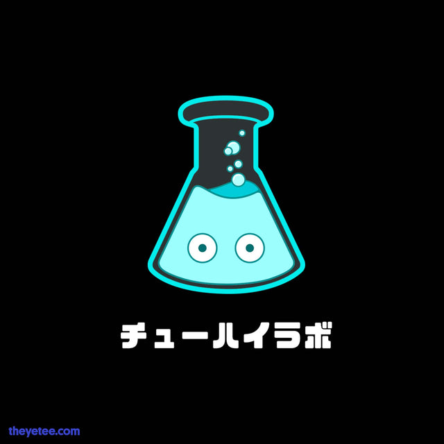 Chuhai Katakana Tee - Chuhai Katakana Tee