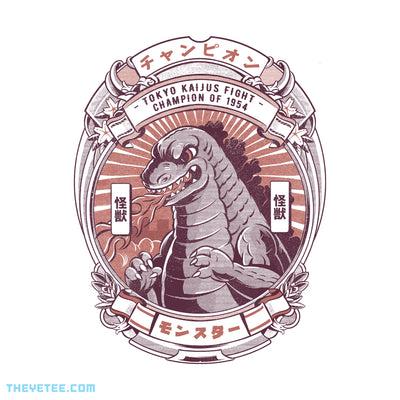 Monsters Fight Club