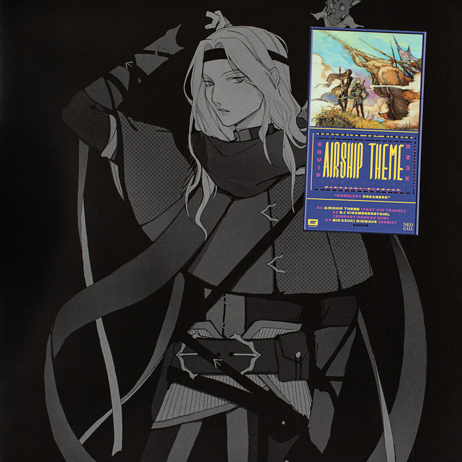 Airship Theme (Fast Air Travel) 12" Single | theme_cover