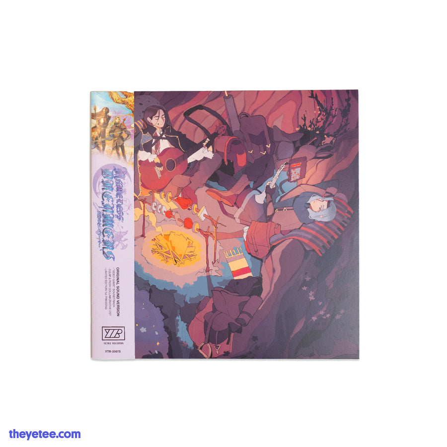 Nameless Dreamers LP (Potion Pink Variant)