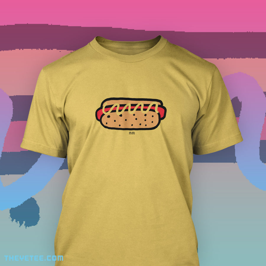 hotDog