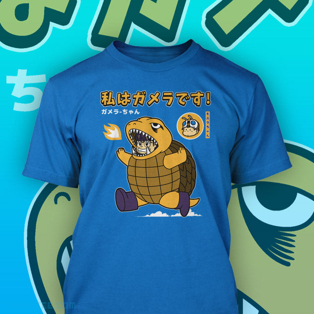 Kaiju Play