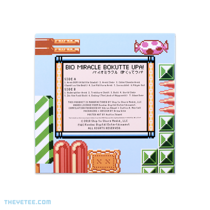 Backside of sleeve features pixelated treats and track listing. 