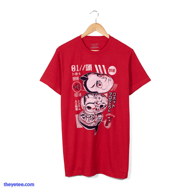Red tee shows 3 layers of Astroboy's inner mechanical workings of his head - Boy Meets Machine