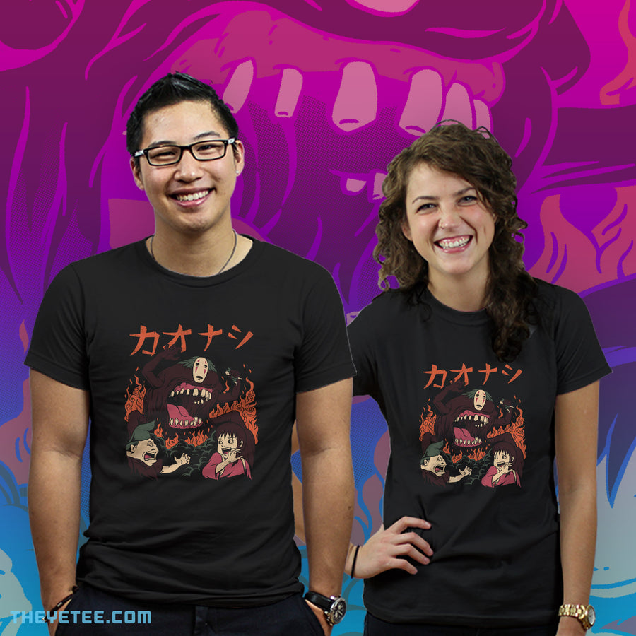 Kaiju Kaonashi