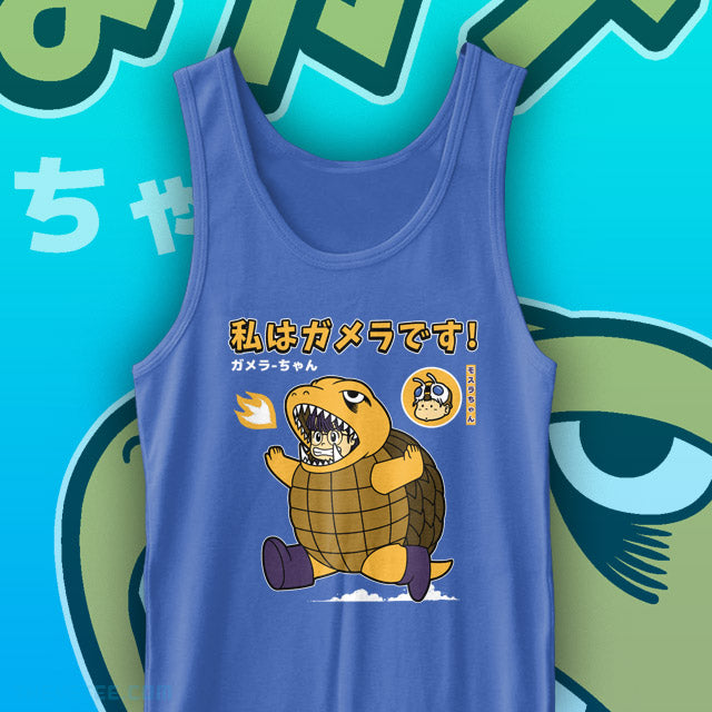 Kaiju Play