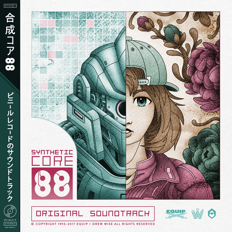 Synthetic Core 88 Digital Download | Synthetic Core 88 Digital Download