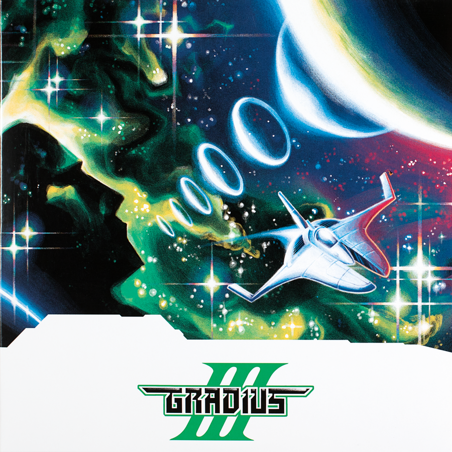 Gradius III | theme_cover