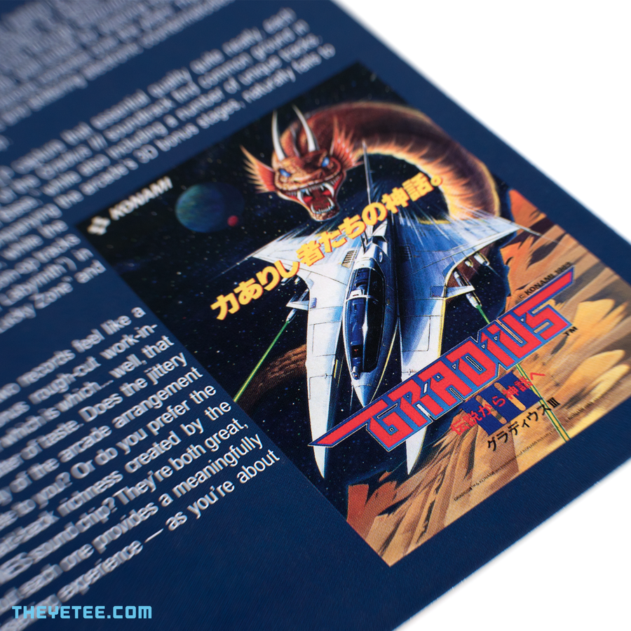 Gradius III | Gradius III