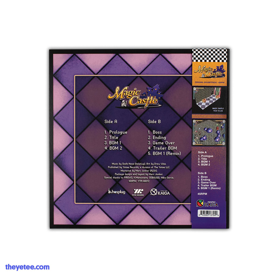 Magic Castle Original Soundtrack | Magic Castle Original Soundtrack