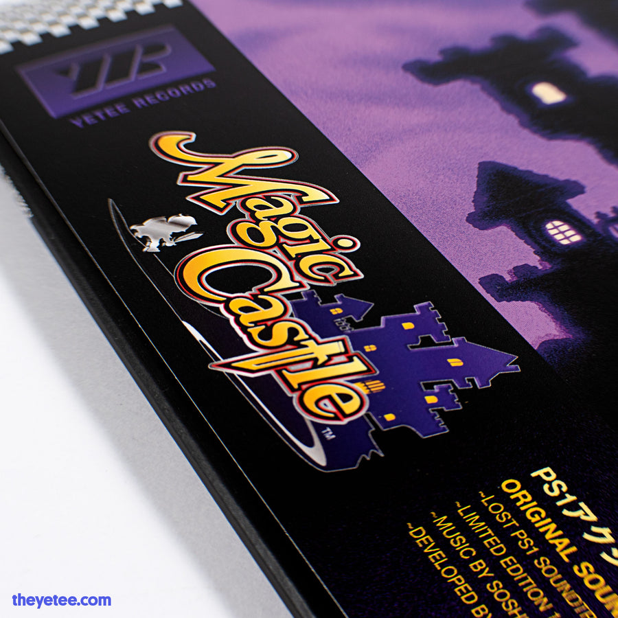 Magic Castle Original Soundtrack | Magic Castle Original Soundtrack