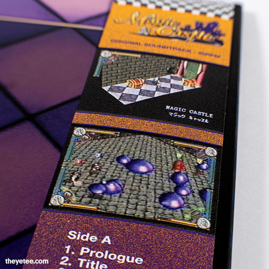 Magic Castle Original Soundtrack | Magic Castle Original Soundtrack