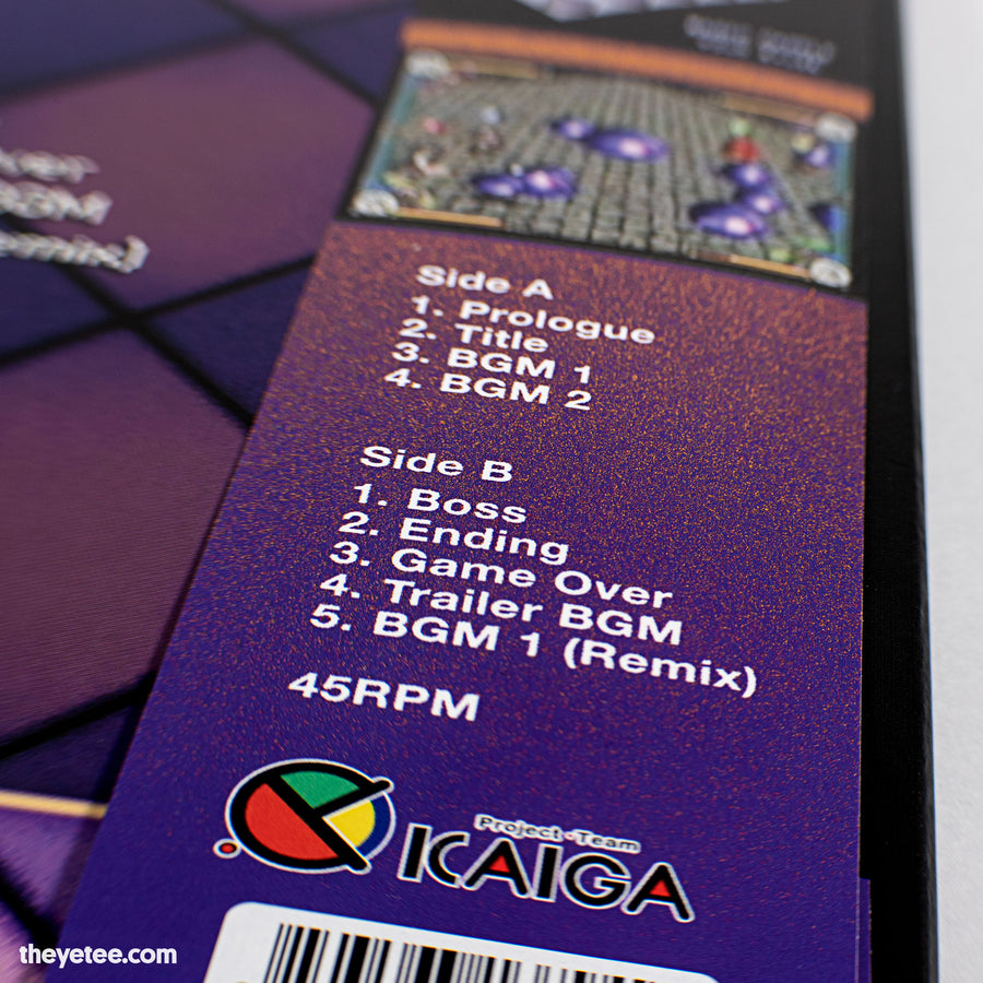 Magic Castle Original Soundtrack | Magic Castle Original Soundtrack