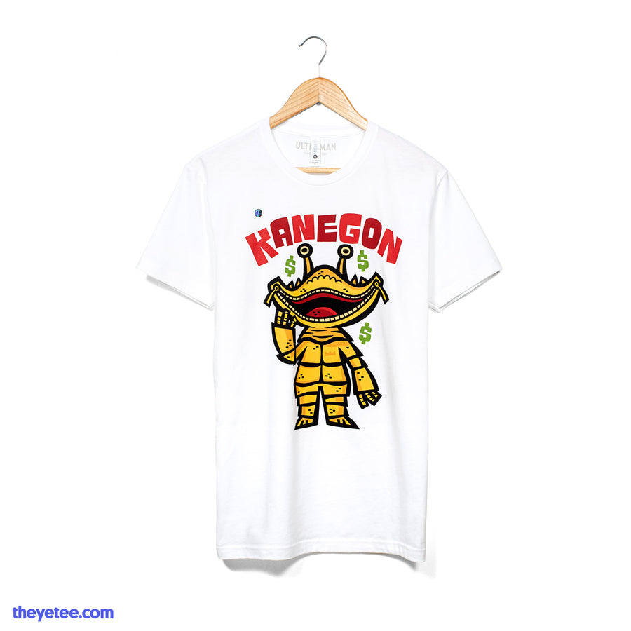 Retro Kanegon