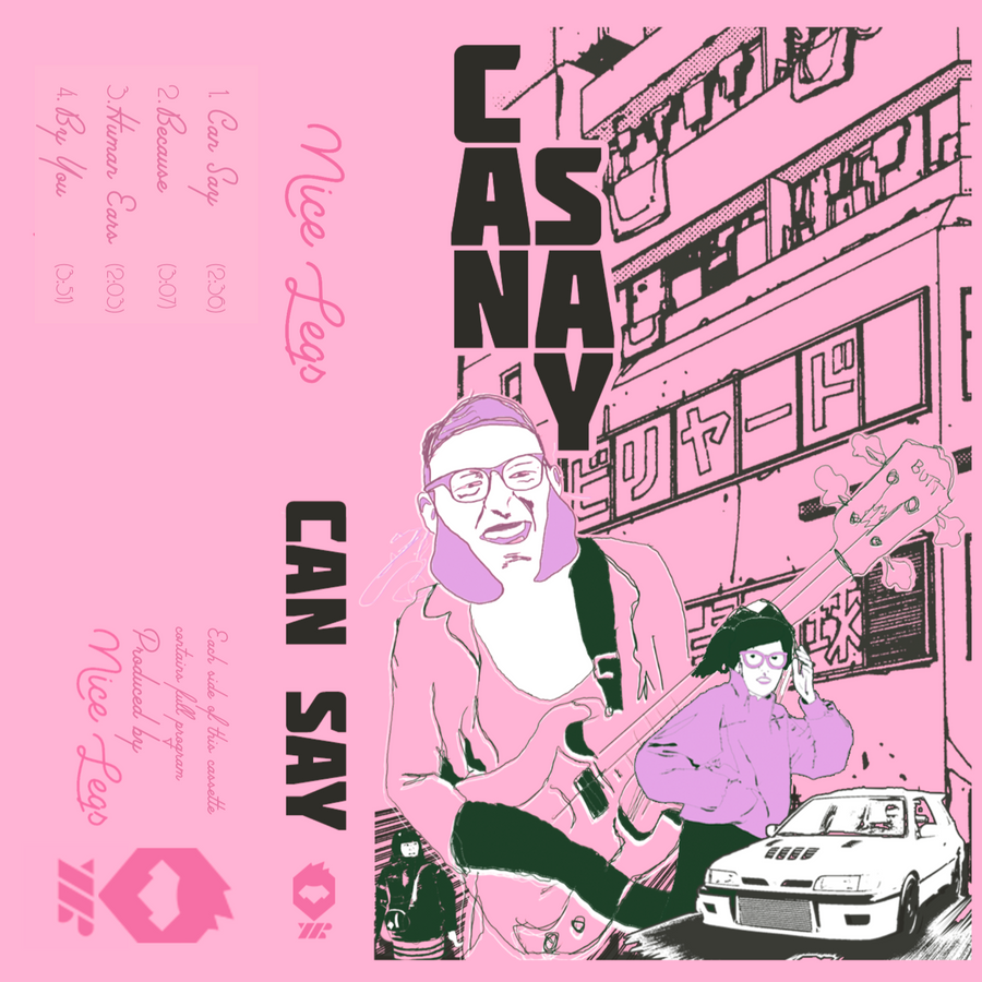Can Say EP Digital Download