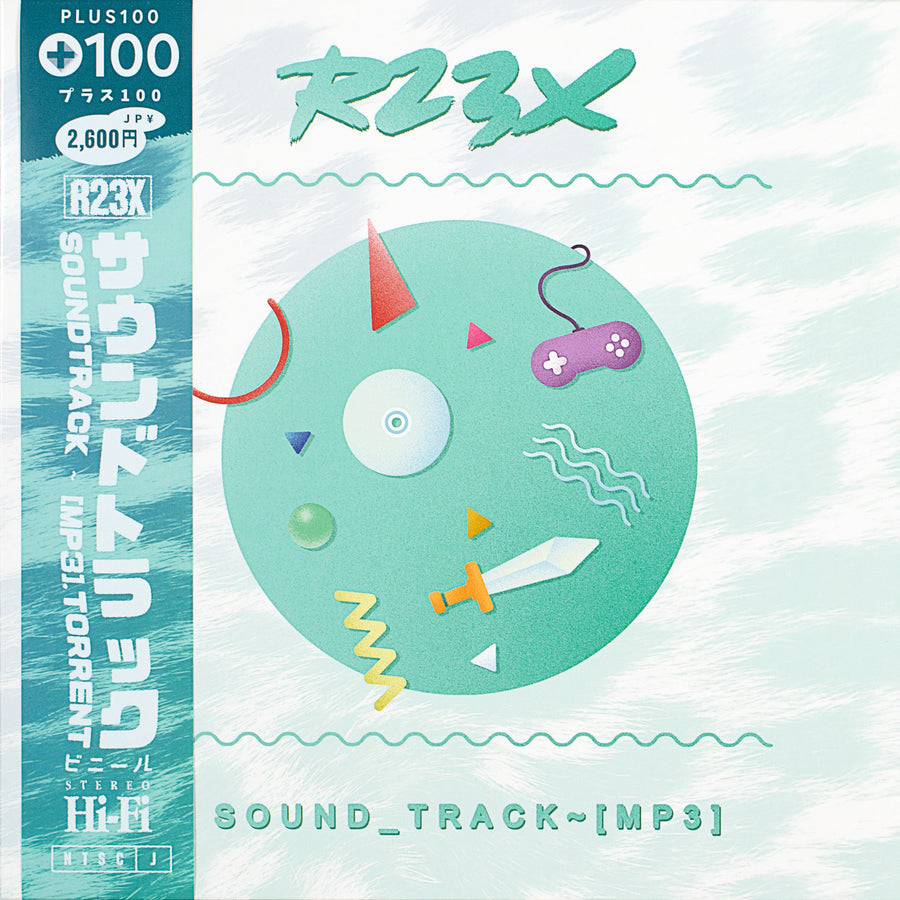 SOUND_TRACK ~ [MP3].torrent Digital Download