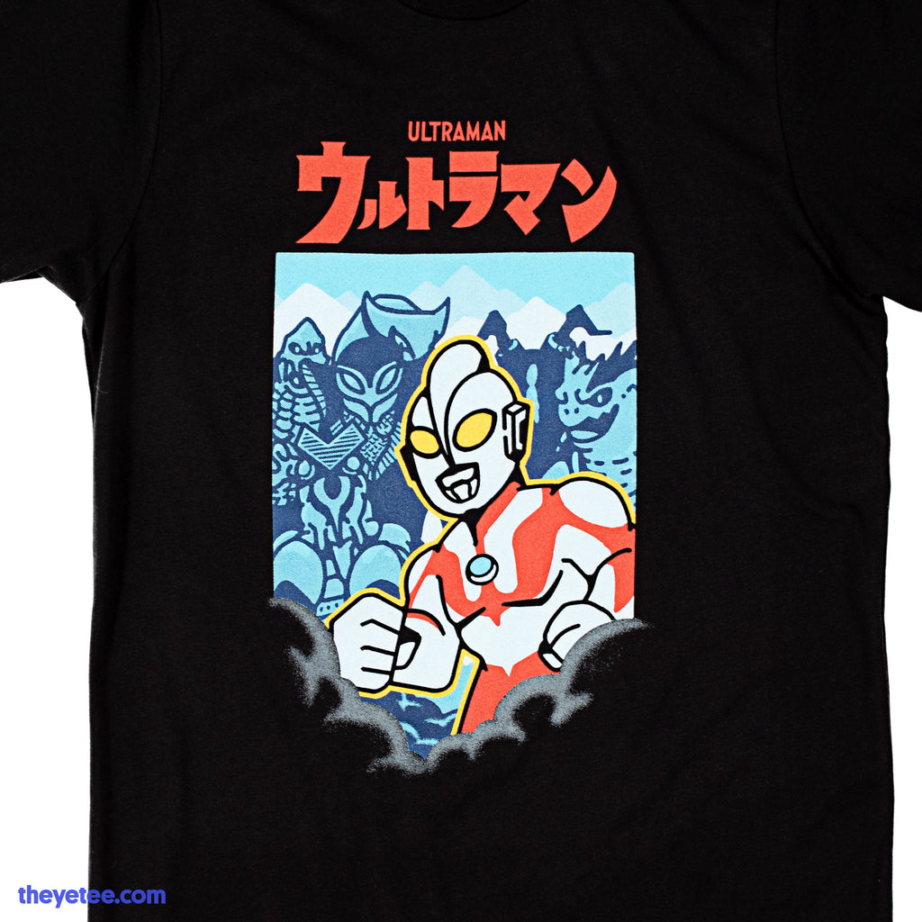 Ultraman VS the Kaiju | The Yetee