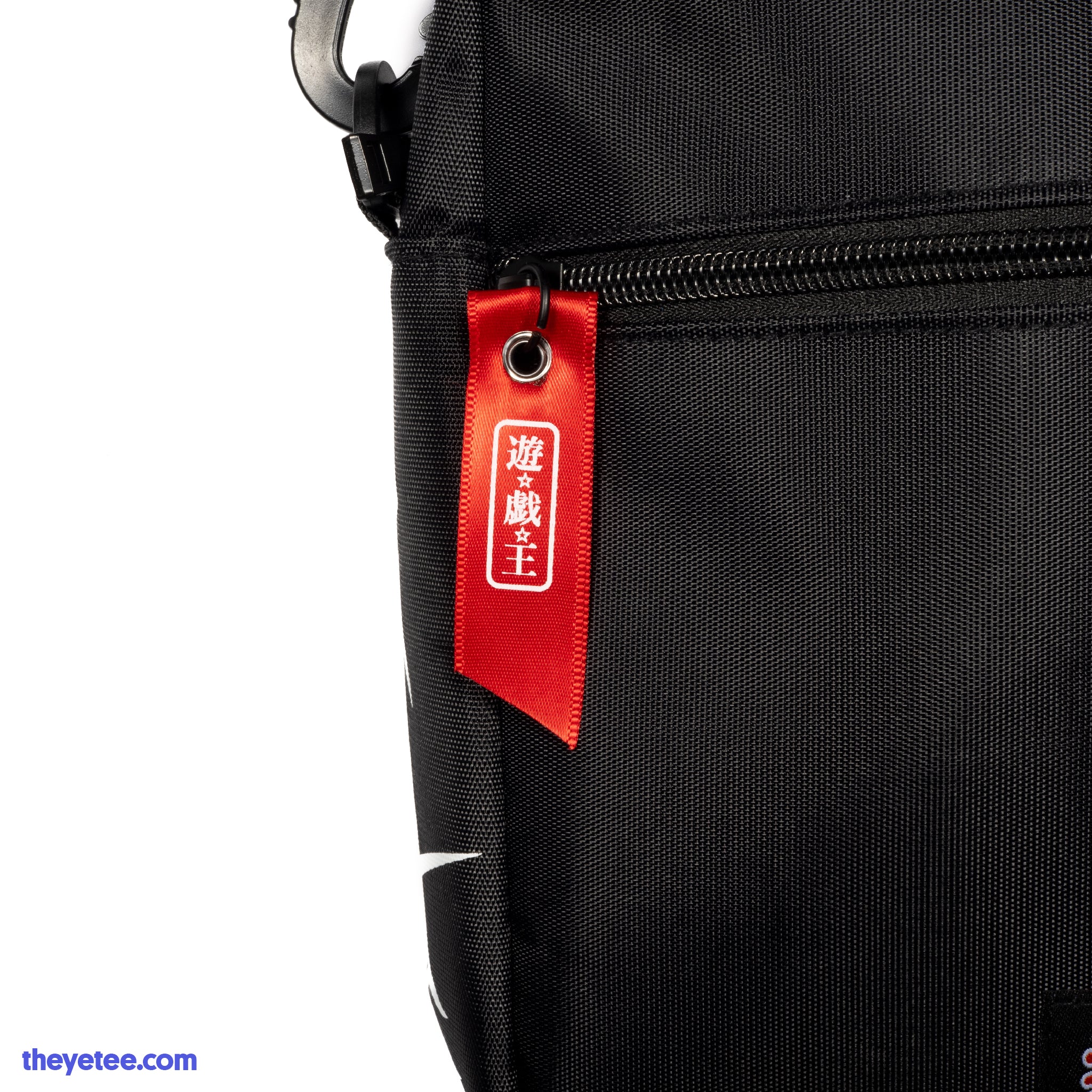 Yu-Gi-Oh! Cross-Body Bag | The Yetee