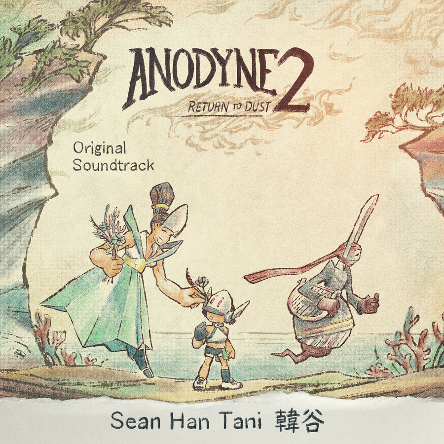 Anodyne 2 Original Soundtrack - Digital Download