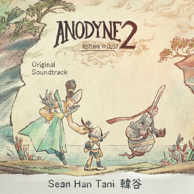 Anodyne 2 Original Soundtrack - Digital Download - Anodyne 2 Original Soundtrack - Digital Download